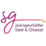 samir & ghassan